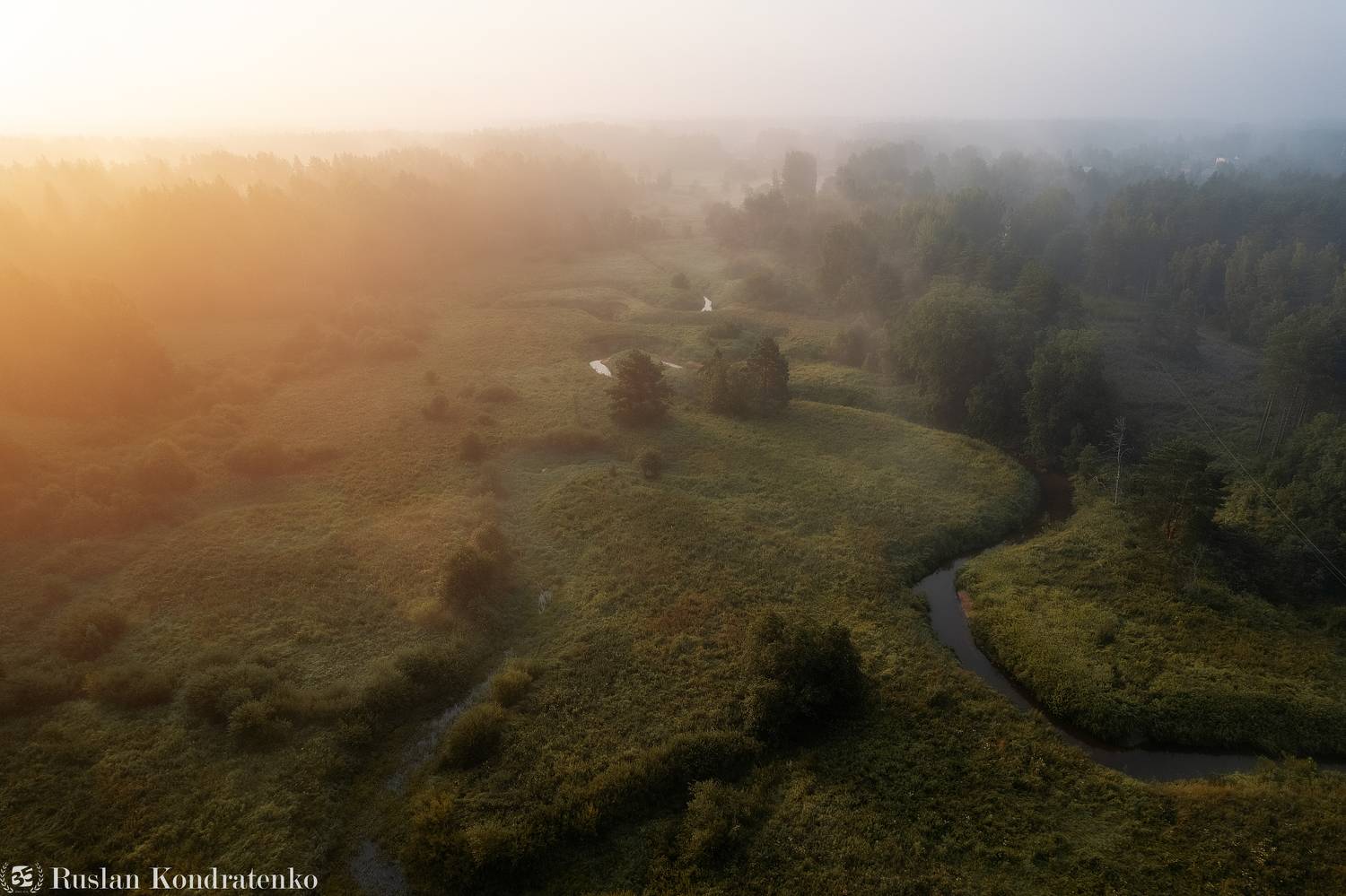 аэрофото, туман, сарья, Кондратенко Руслан