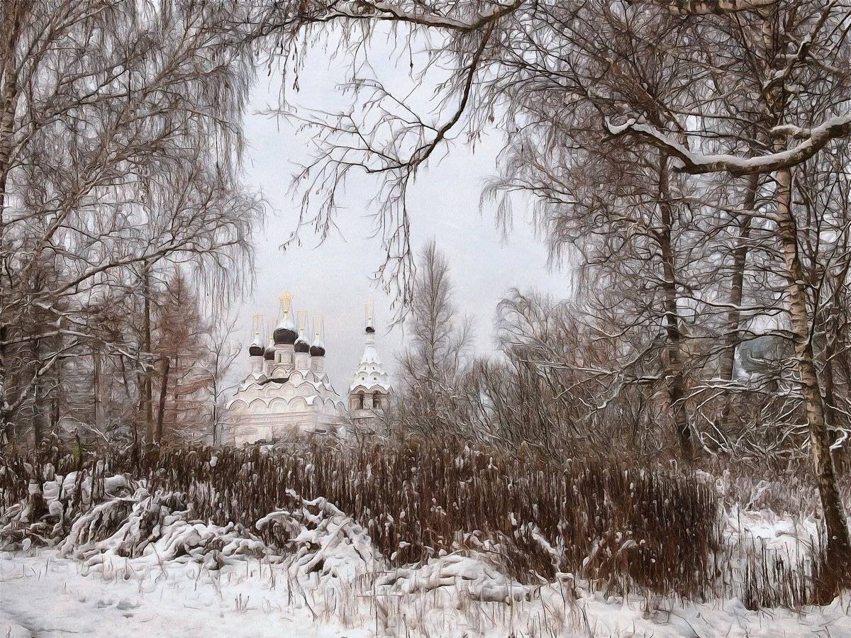 , Марина Брыдня