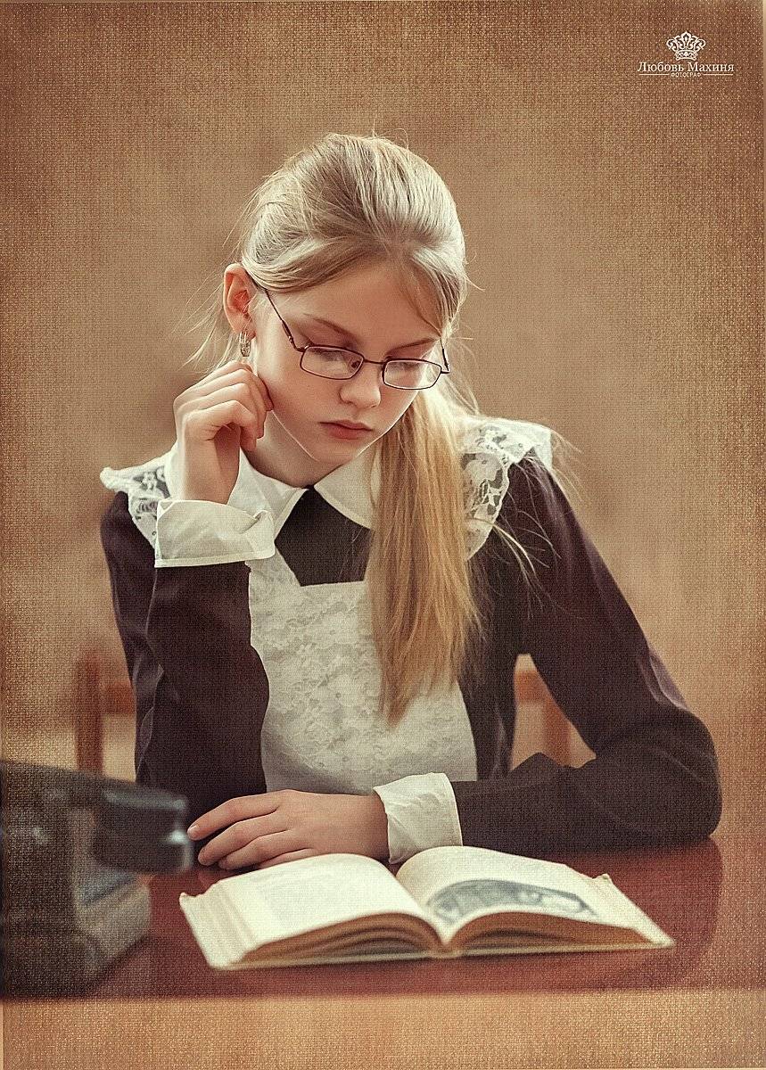 , Любовь Махиня