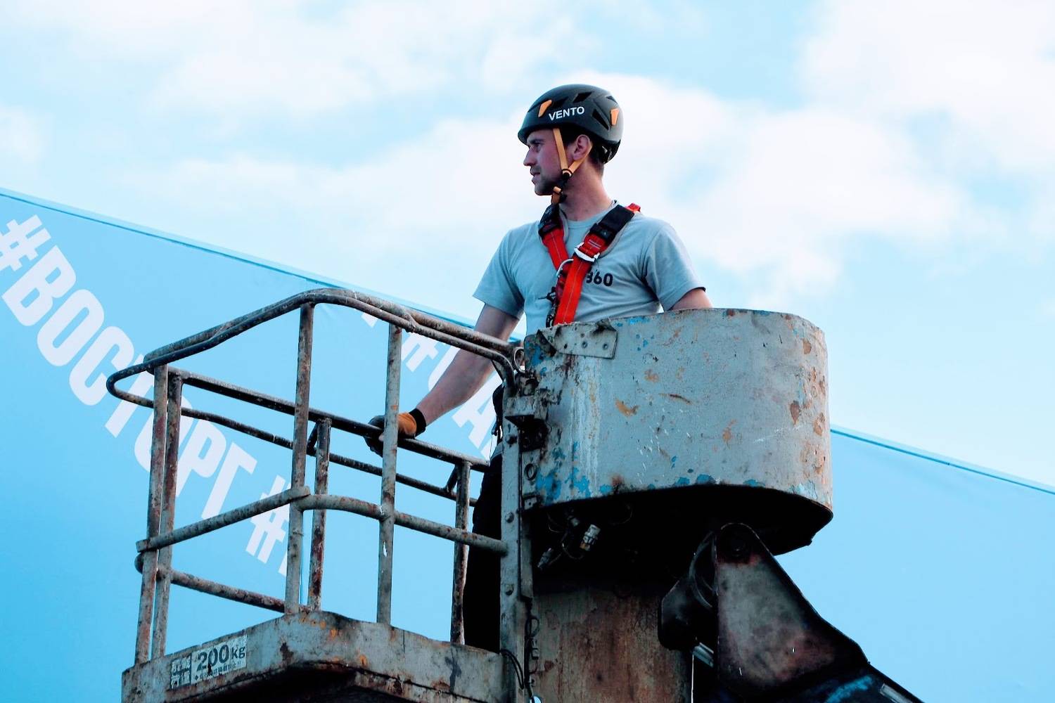 , Ирина Данилова