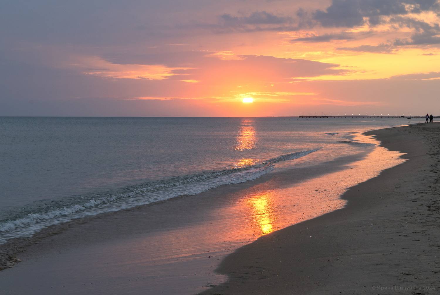 , Ирина Шипунова