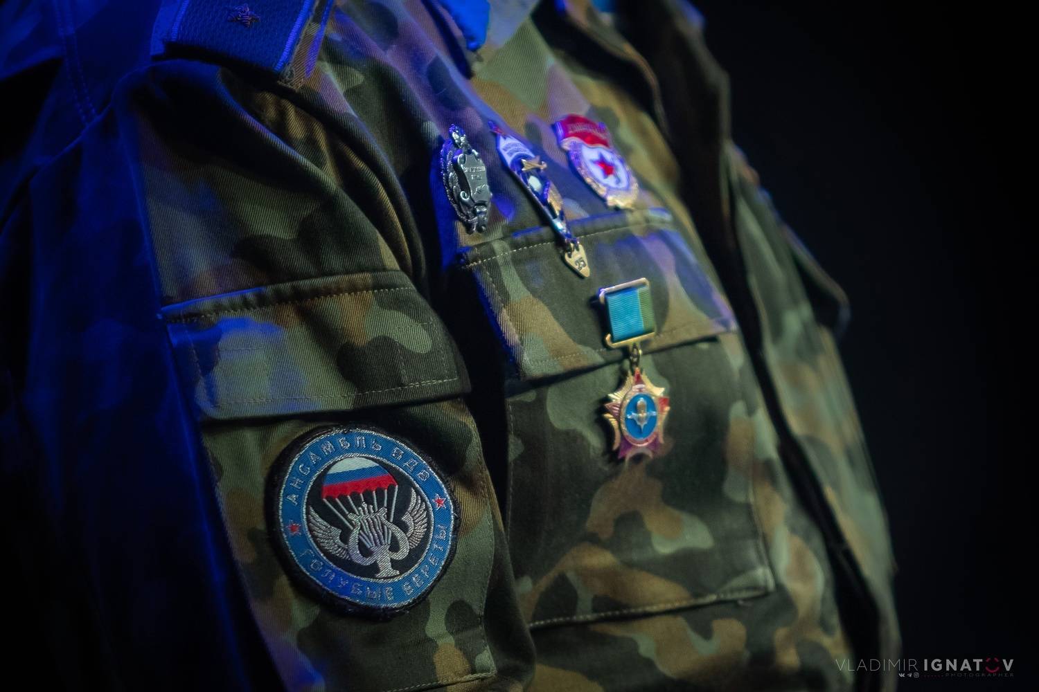 , Игнатов Владимир