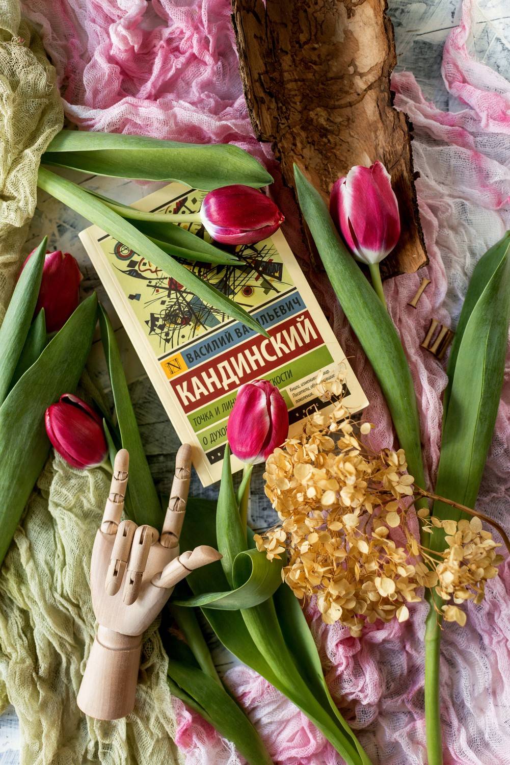 , Чепрасова Мария