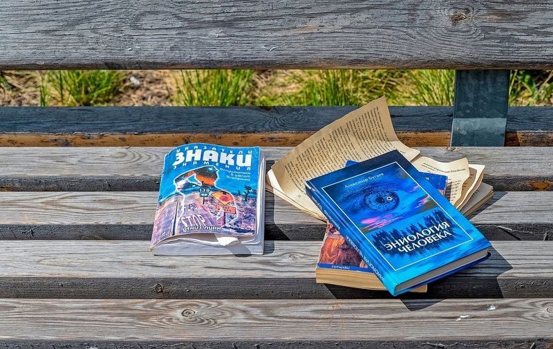 Умные книжки фото превью