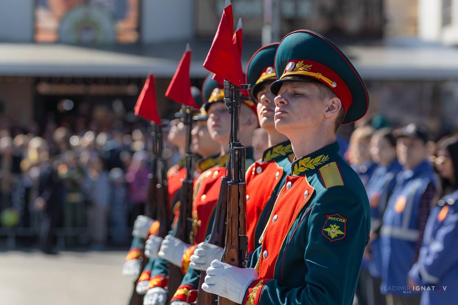 , Игнатов Владимир