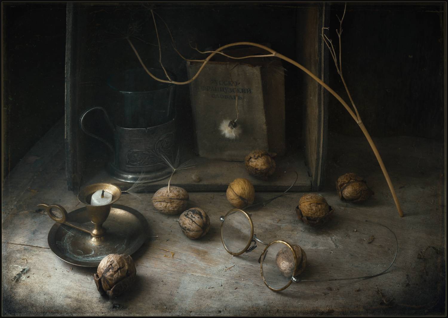 , Хромеев Александр