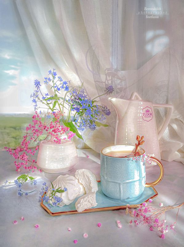 Утро нового дня фото превью