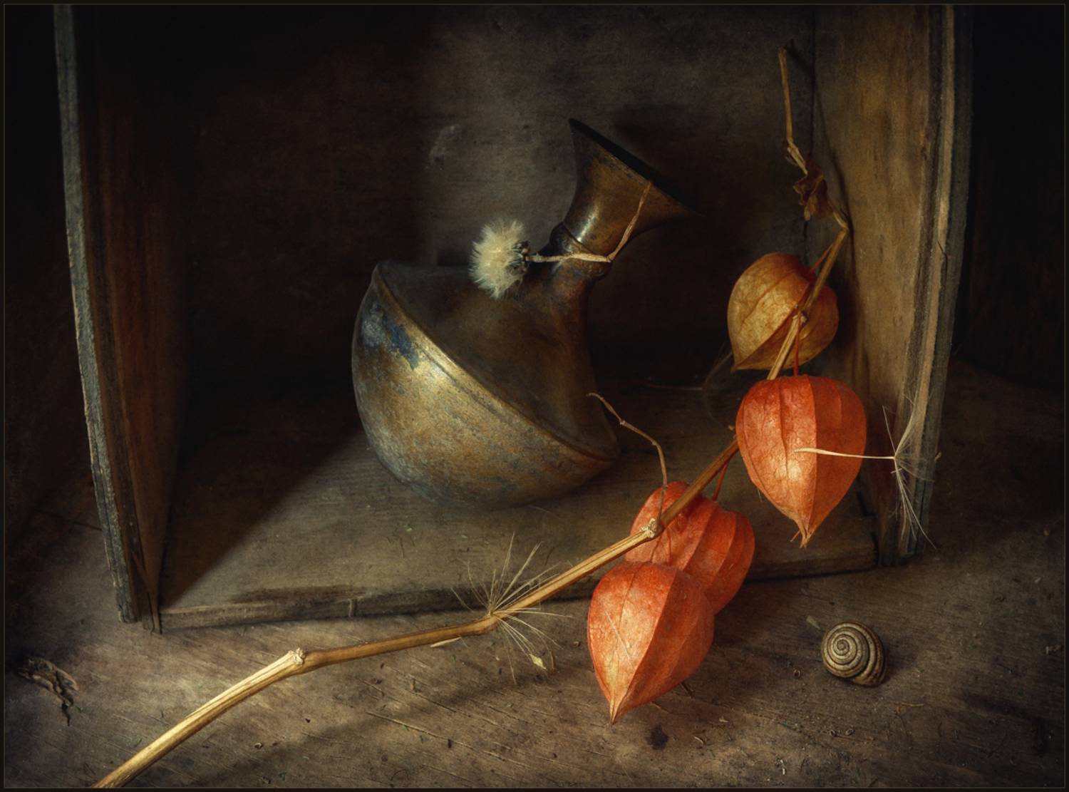 , Хромеев Александр