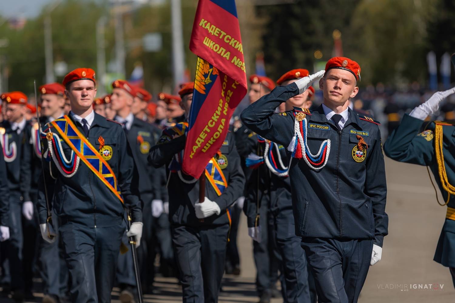 , Игнатов Владимир