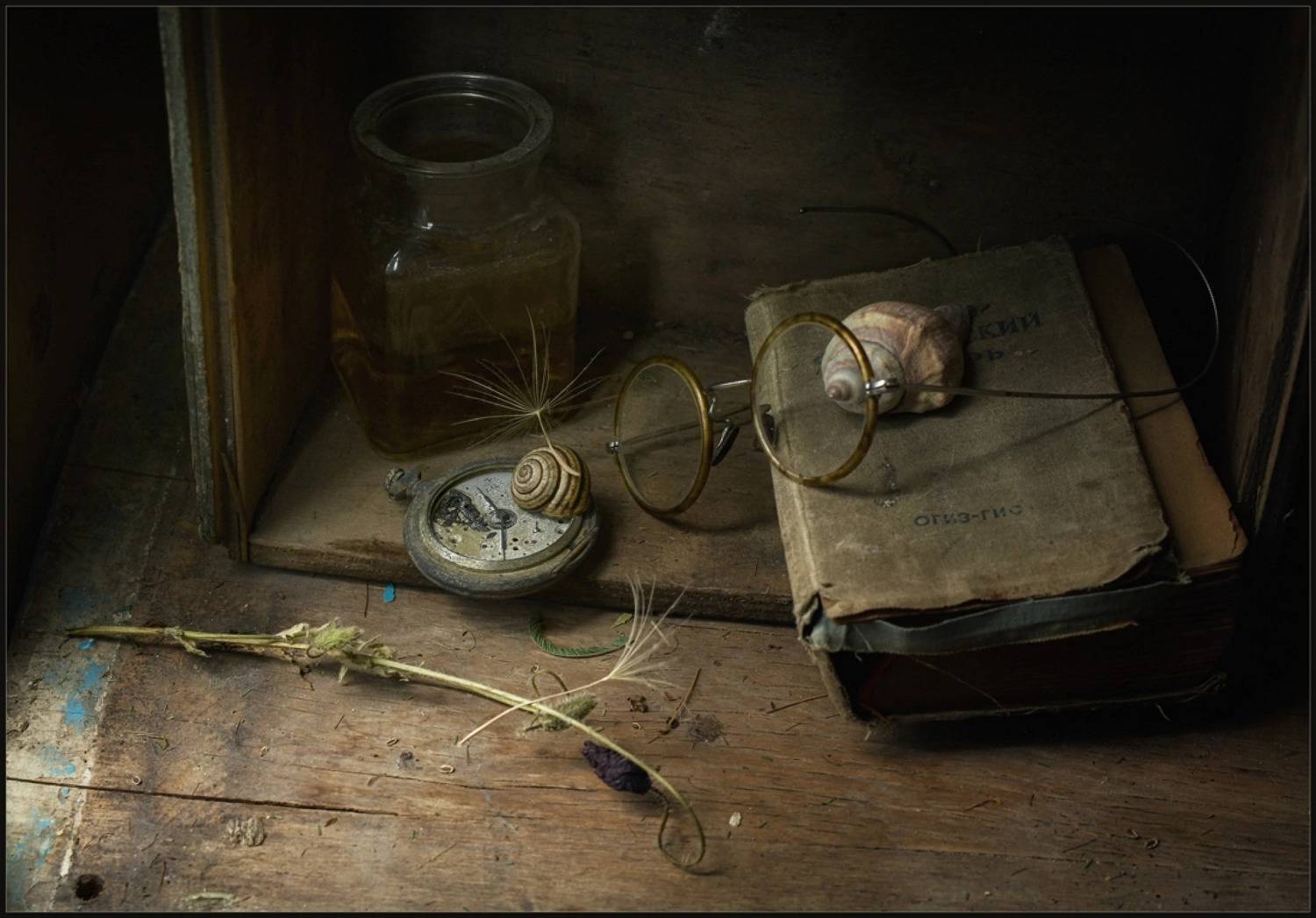 , Хромеев Александр