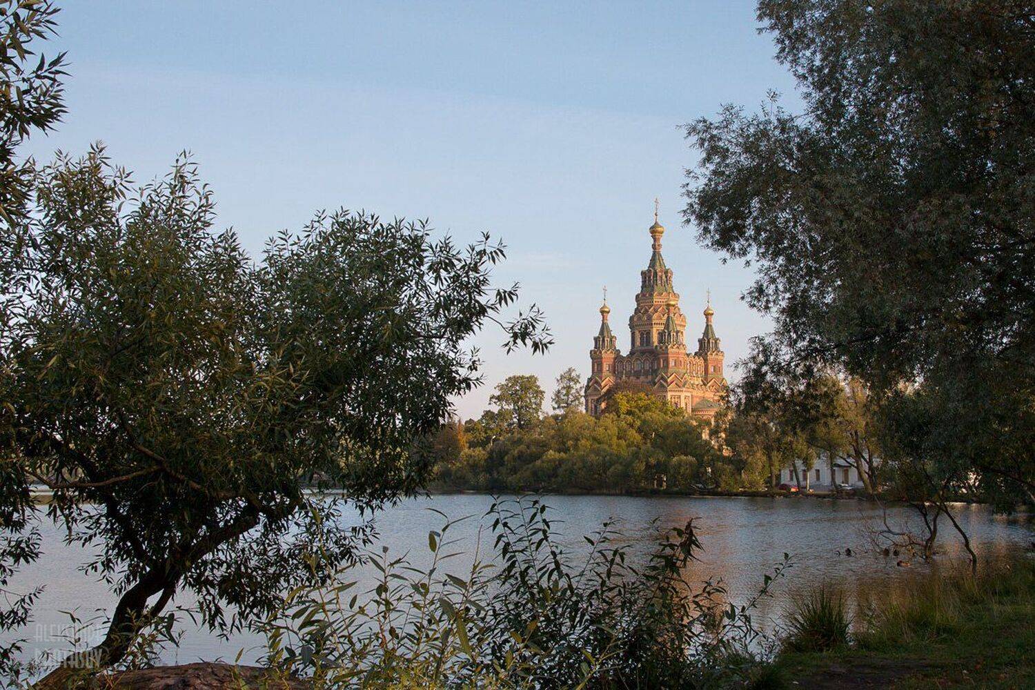 , Александр