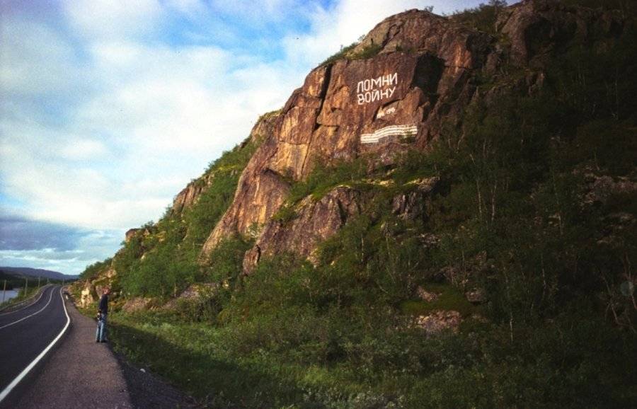 , Любовь Гудилина