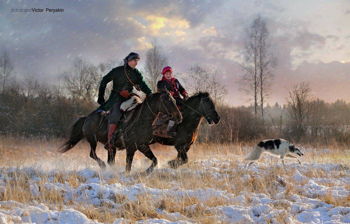 , Виктор Перякин