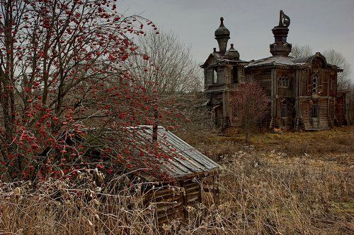 Заброшенная деревня