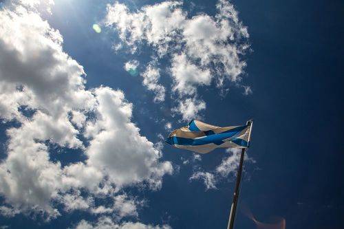 Андреевский флаг