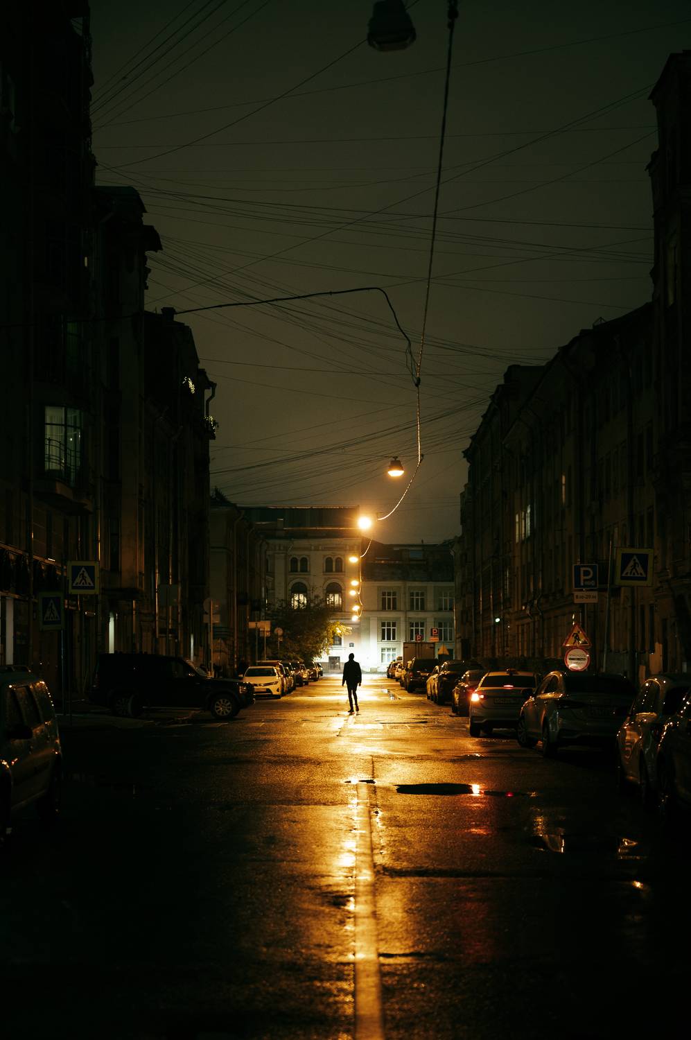 , Лутовкин Артём