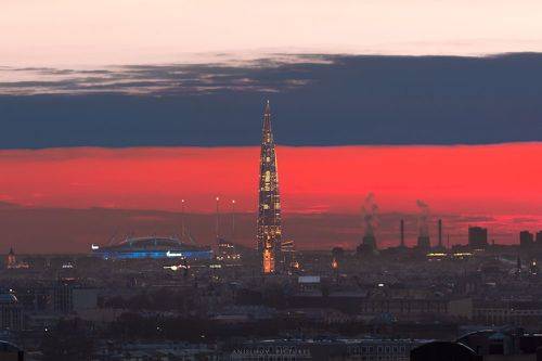 С Днём России!