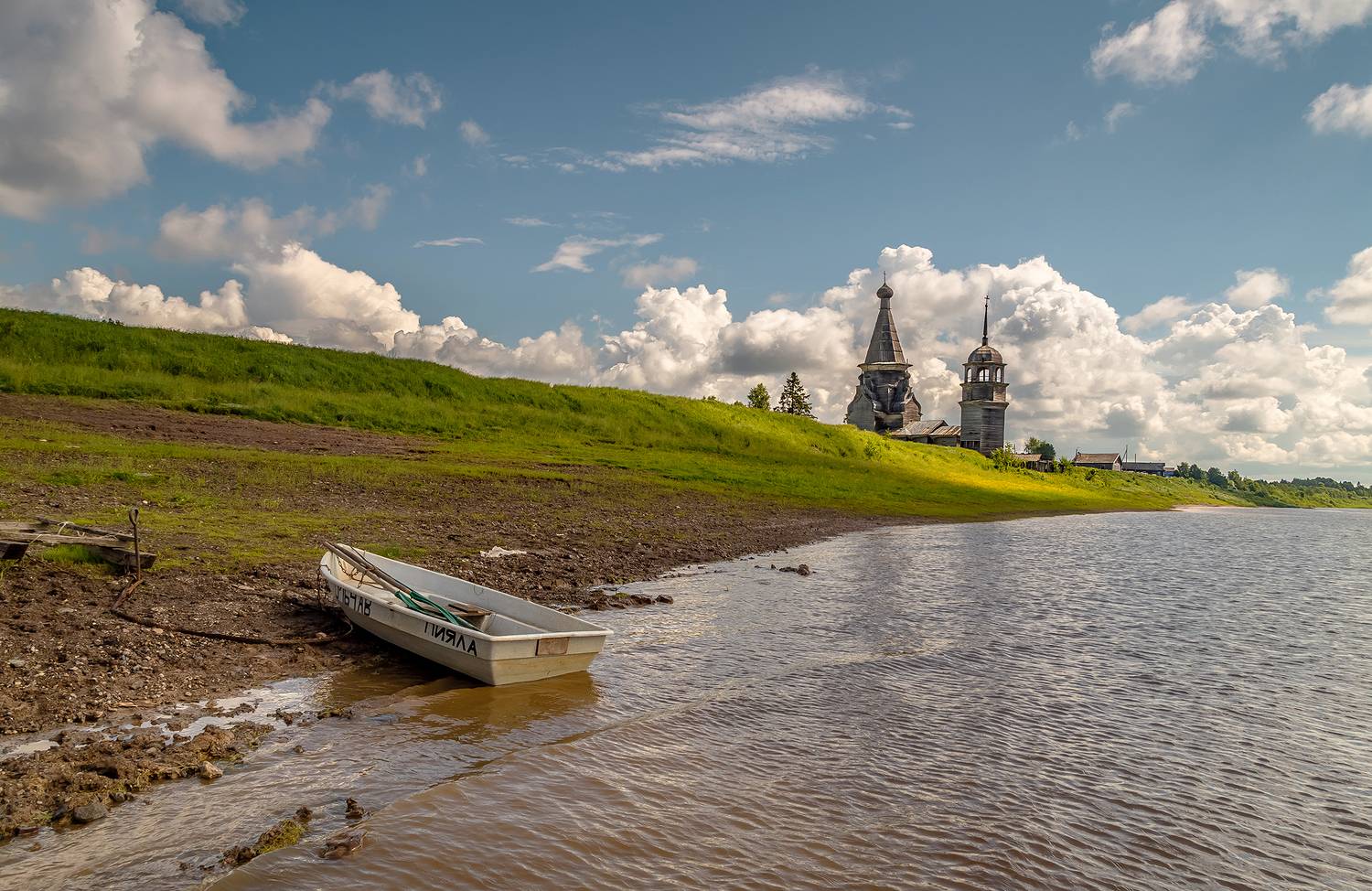 река, онега, лодка, берег, церковь., Анкудинов Леонид