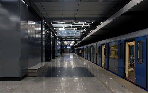 станция метро Говорово. Москва