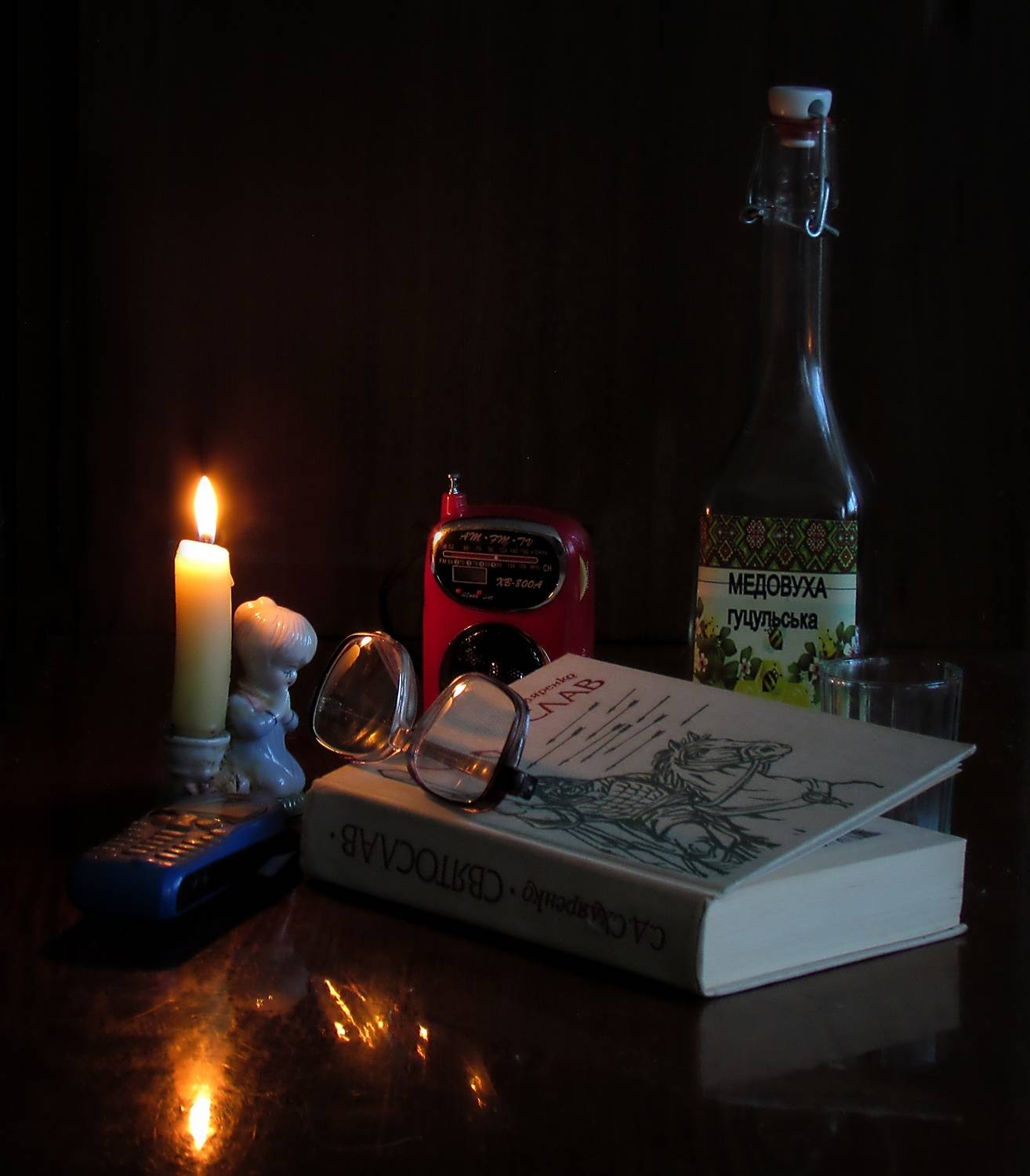 , Савоцкий Роман