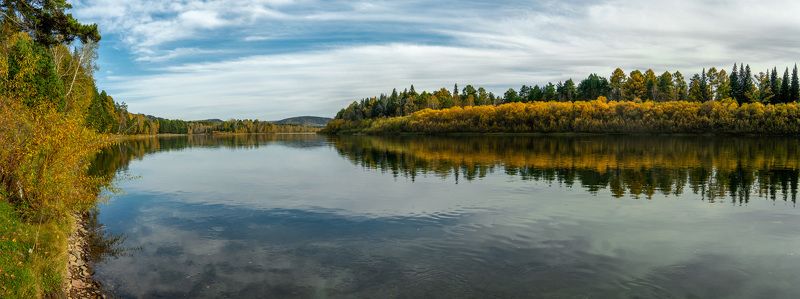 Осень фото превью
