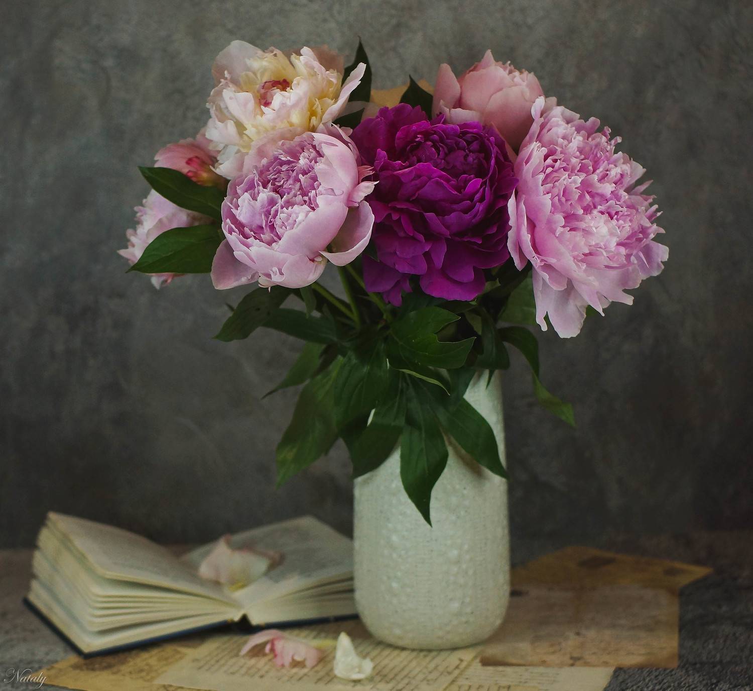 , Наталья Екимова