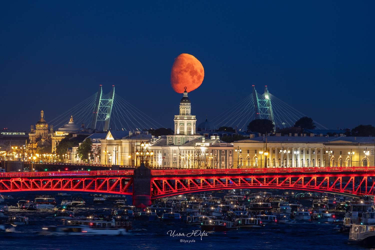 луна, кунсткамера, белыеночи, спб, санкт-петербург, мост, Илья Юфа