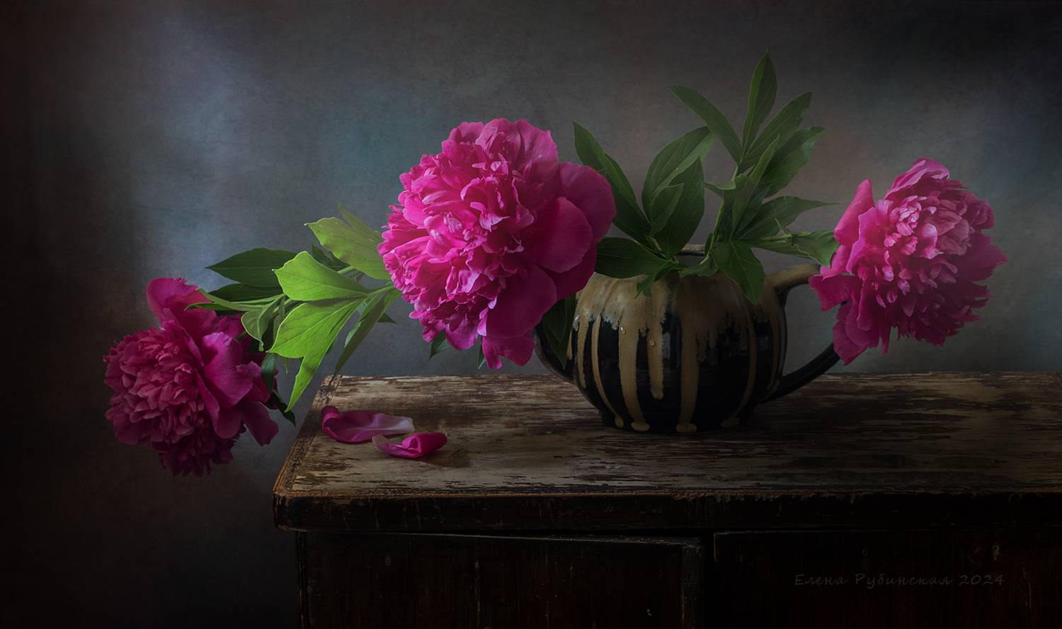 , Елена Рубинская