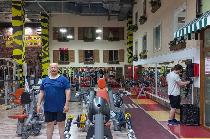 Пять утра фото превью