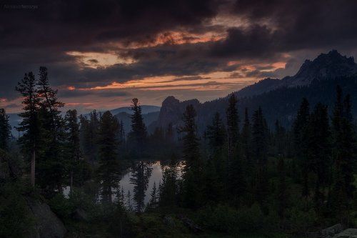 Лазурное после заката