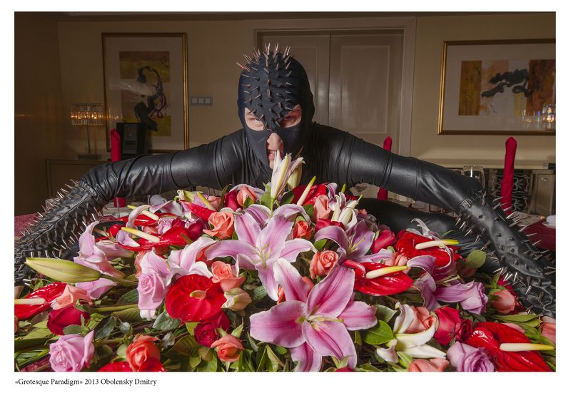 фотограф, дмитрий, оболенский Grotesque Paradigm фото превью