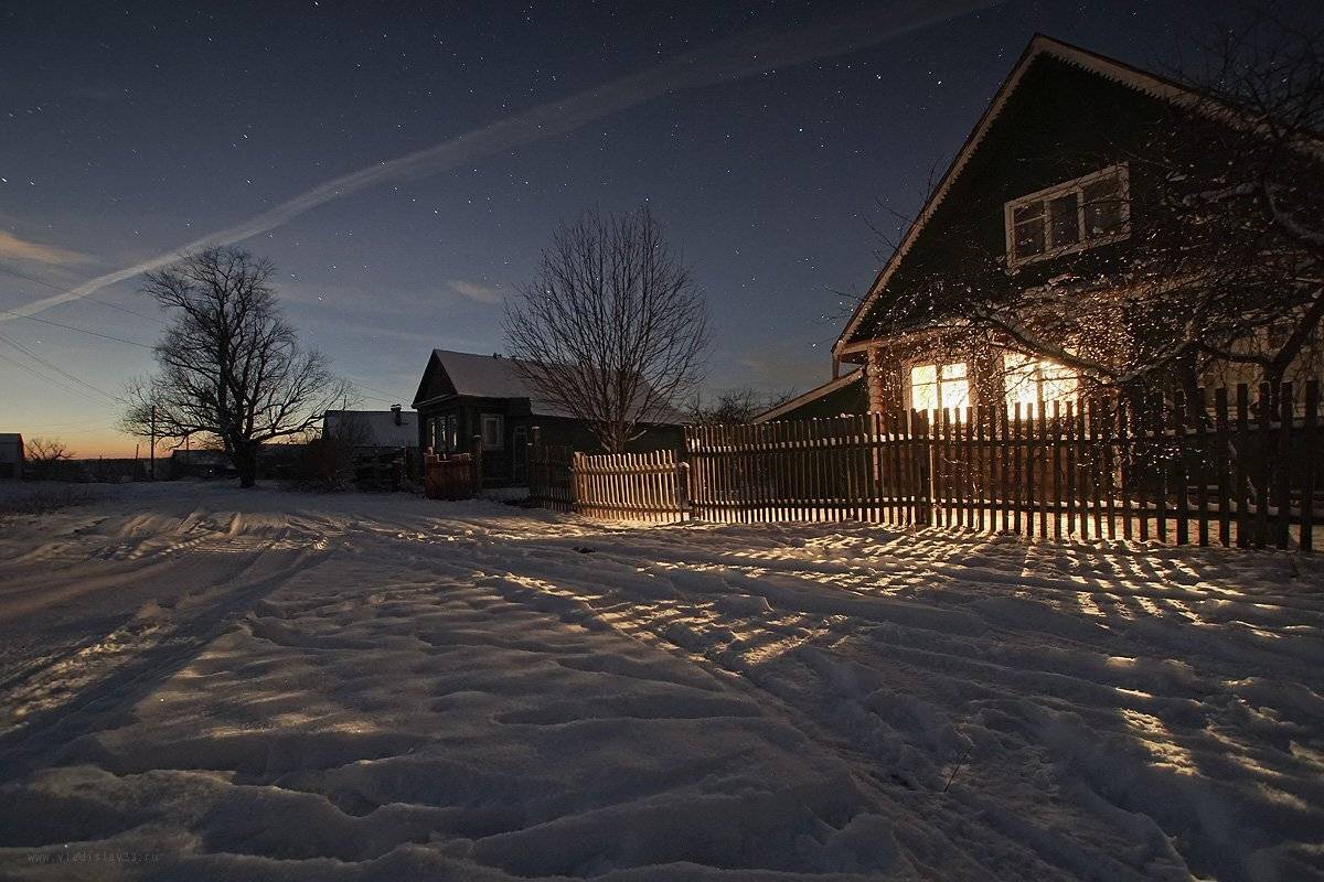 , Владислав.