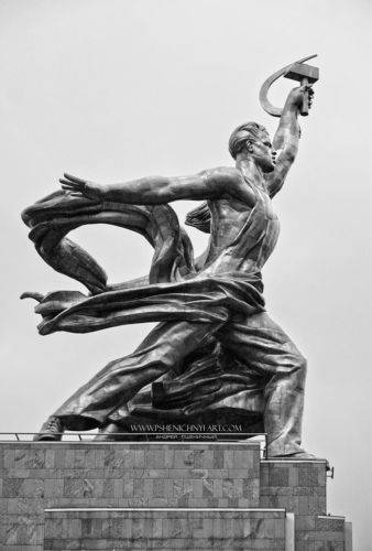 Символ эпохи