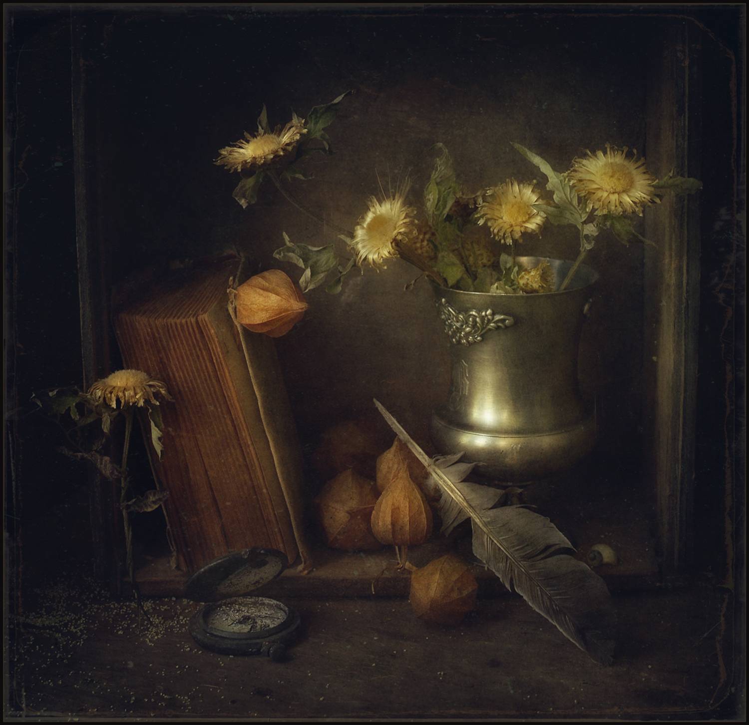 , Хромеев Александр