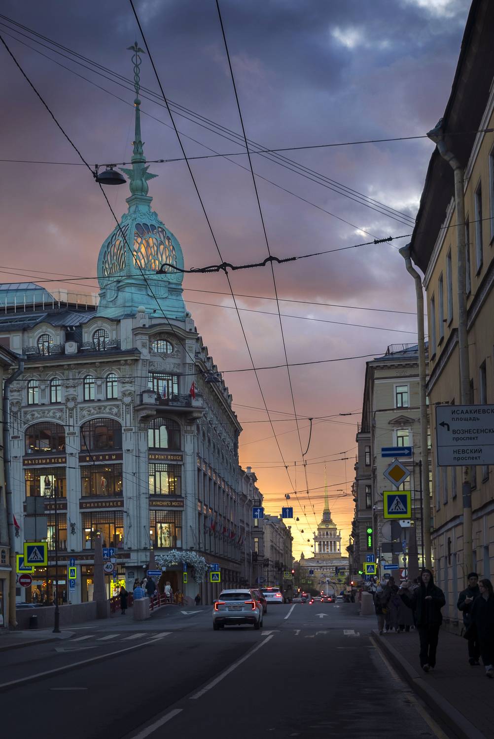 , Екатерина Назарова