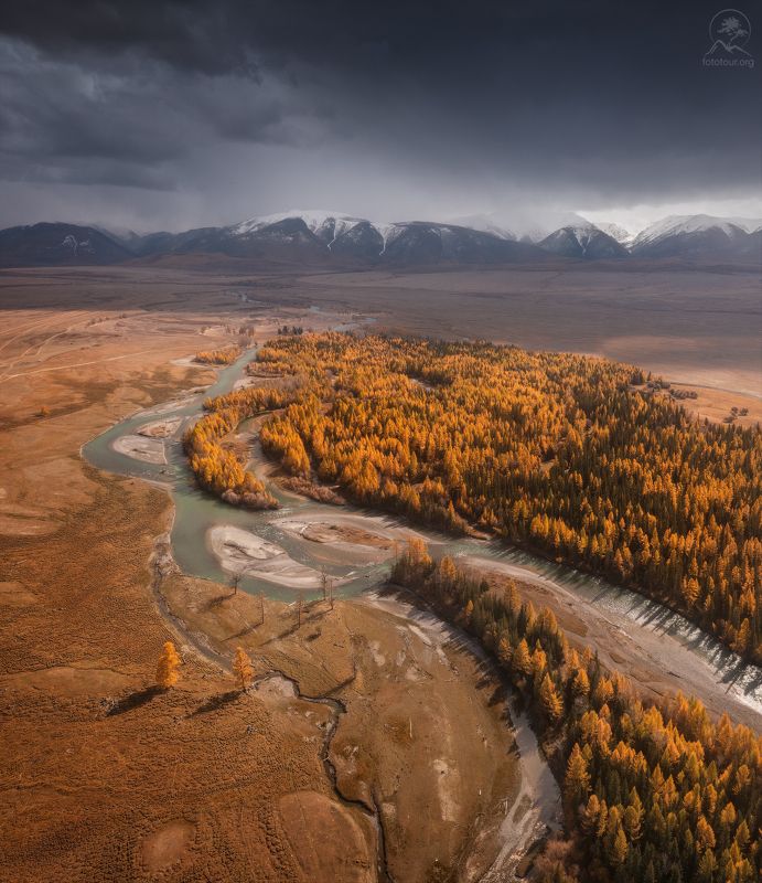 алтай, фототур по алтаю, осень, горы, горный алтай, республика алтай, чуя, курай Над Чуей фото превью