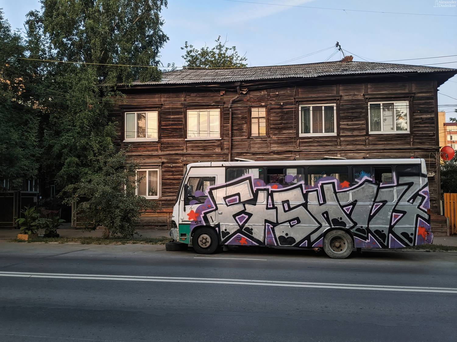 мобильная фотография, город, мобилография, архитектура, стрит, самара, улица, street, mobile photography, urban, architecture, city, Дудников Александр