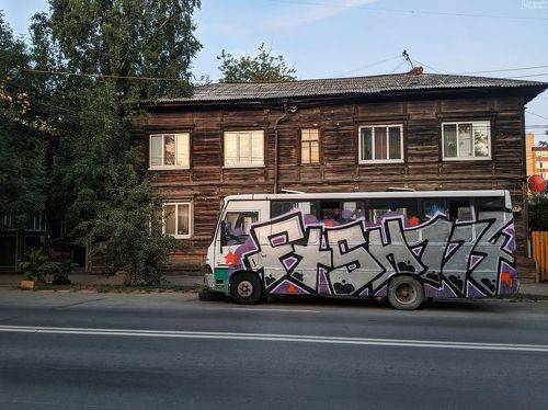 На стыке времён