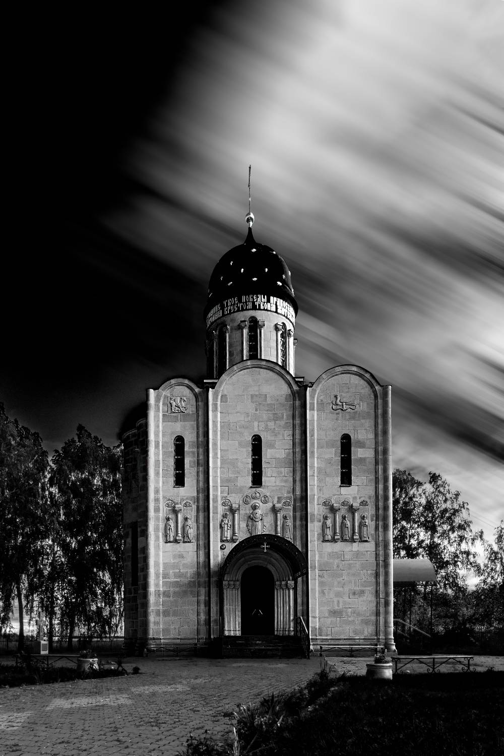 , Павел Абакумов