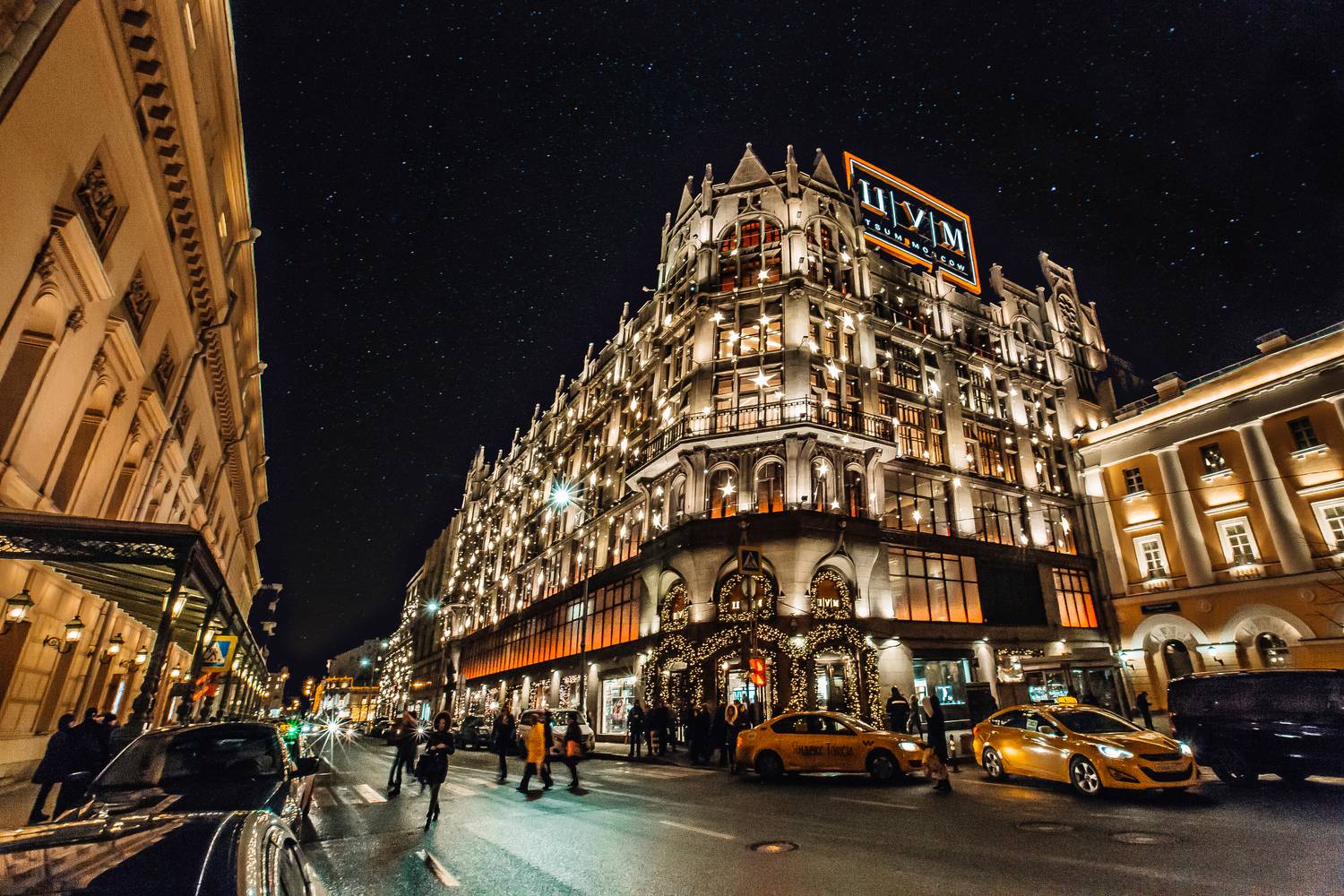 , Трепольский Дмитрий