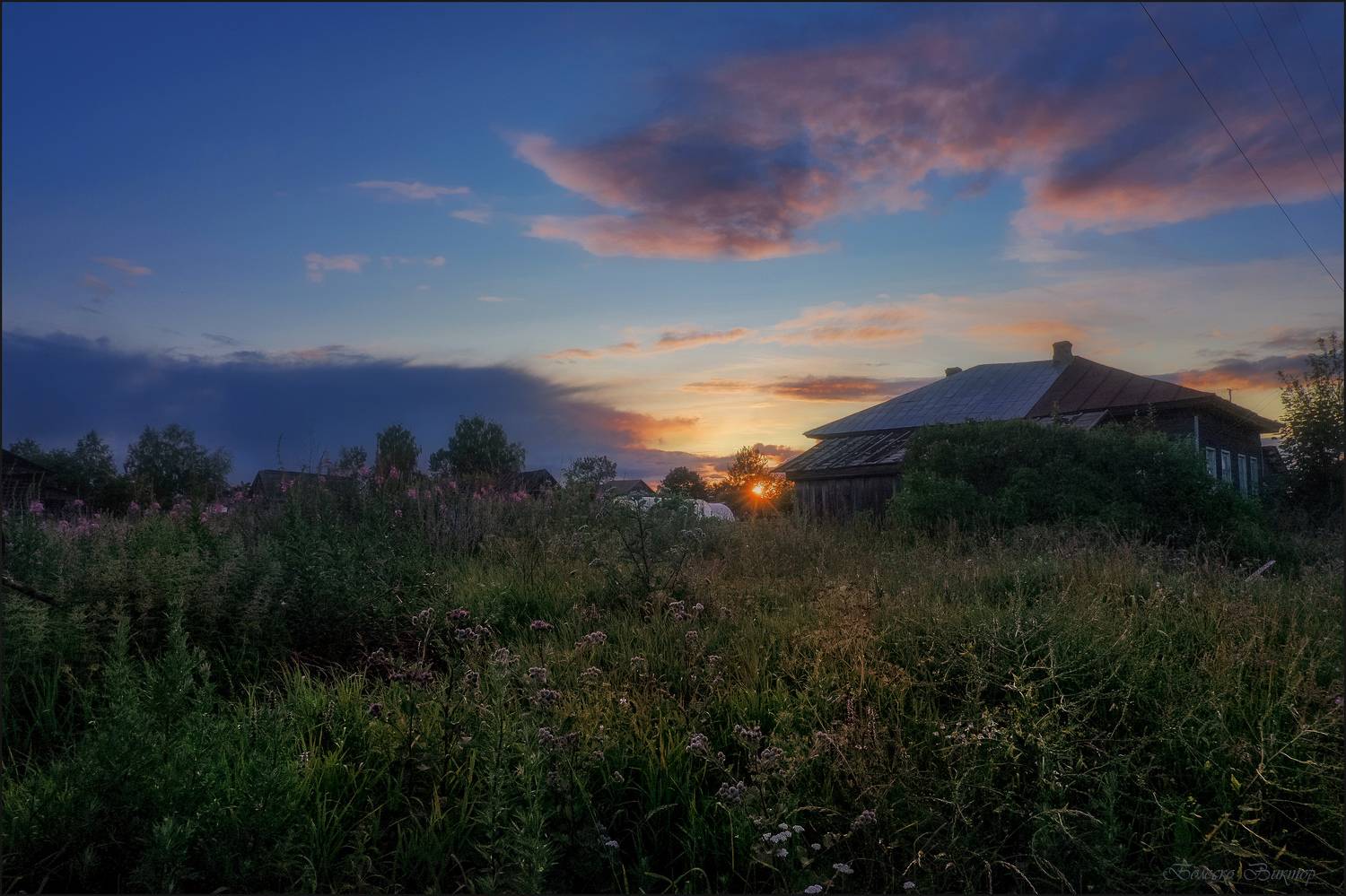 , Болеско Виктор