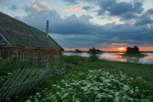 Ордосно