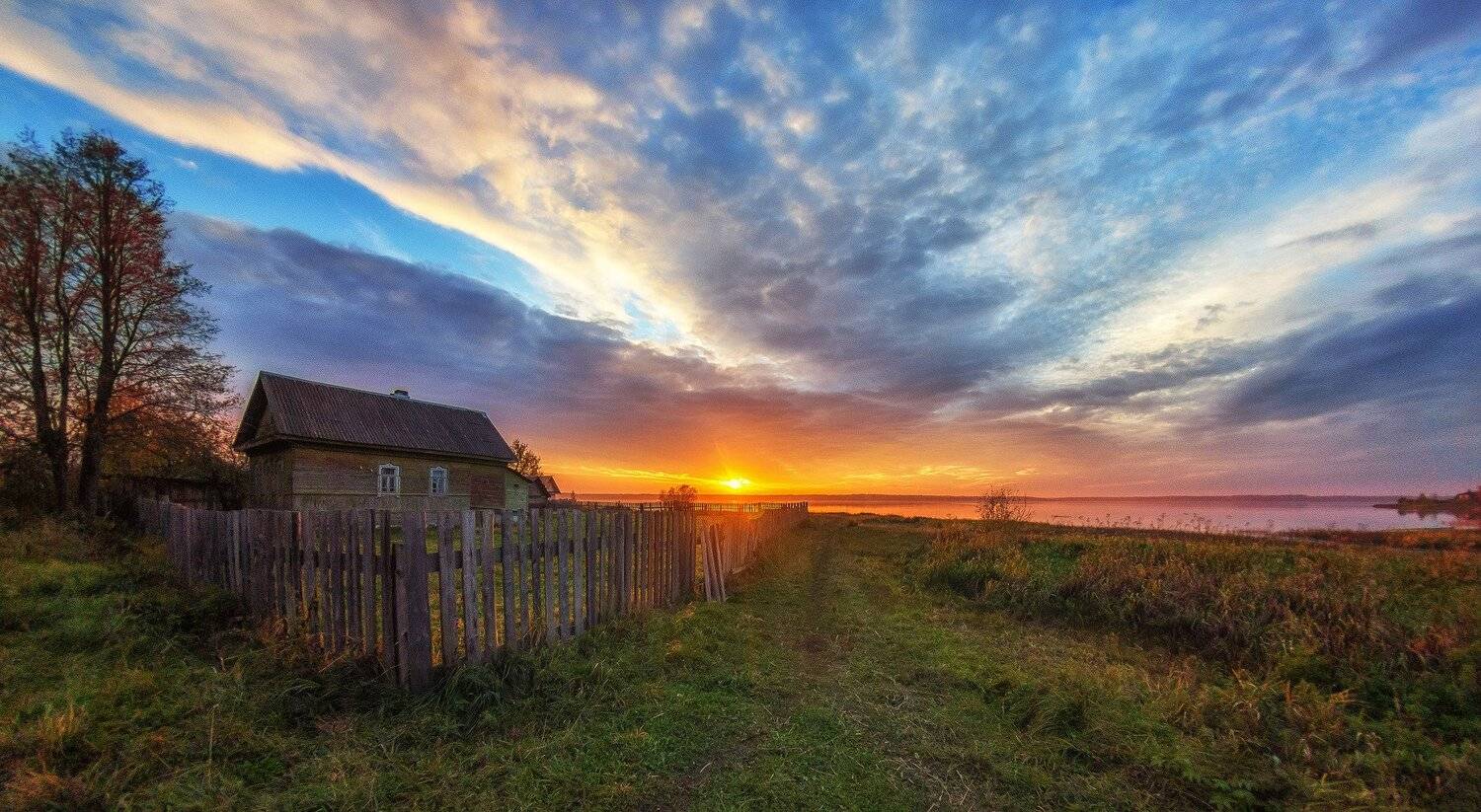 осень закат озеро солнце тропинка деревня пеленг фишай, Татьяна Афиногенова