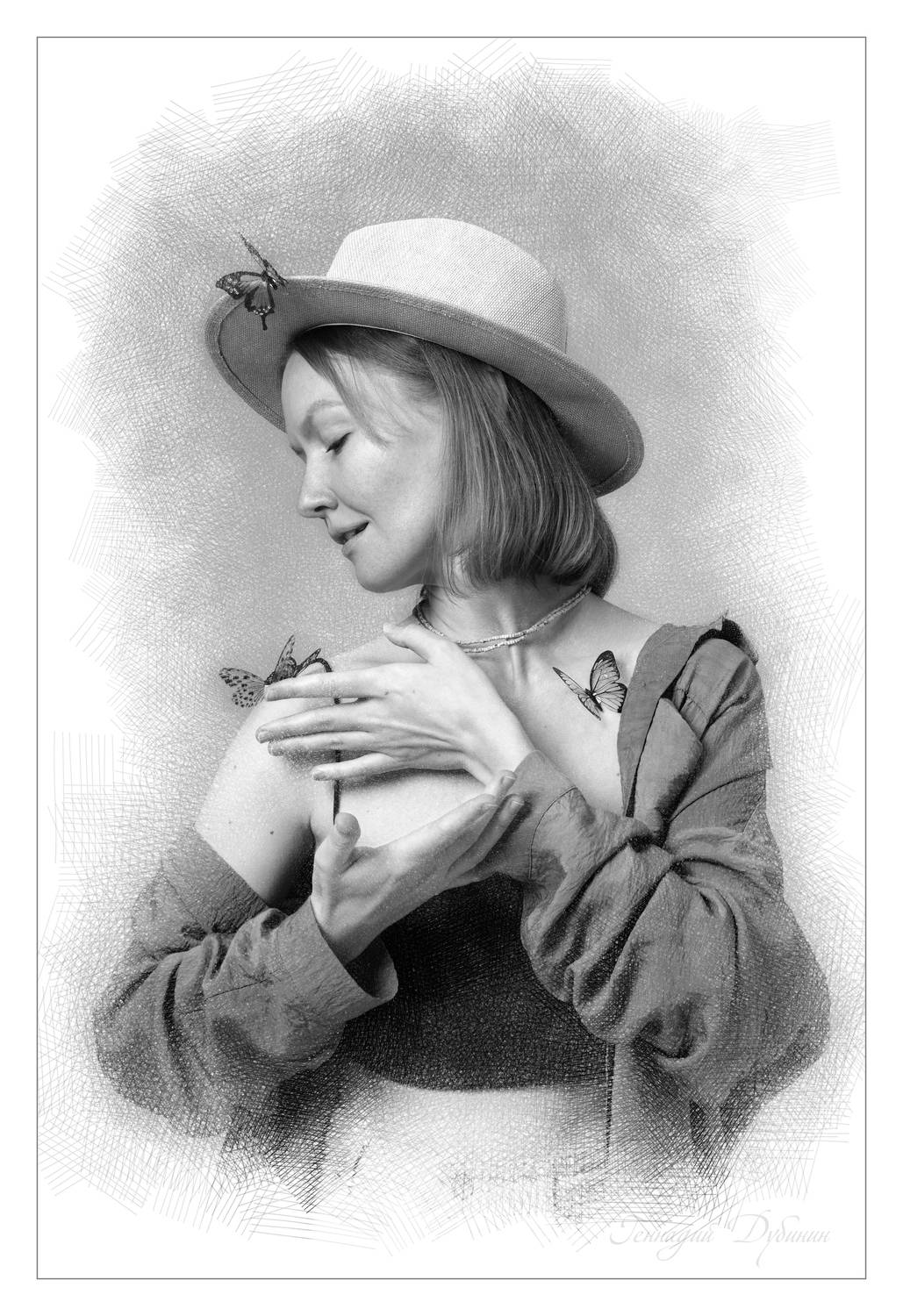 , Геннадий Дубинин