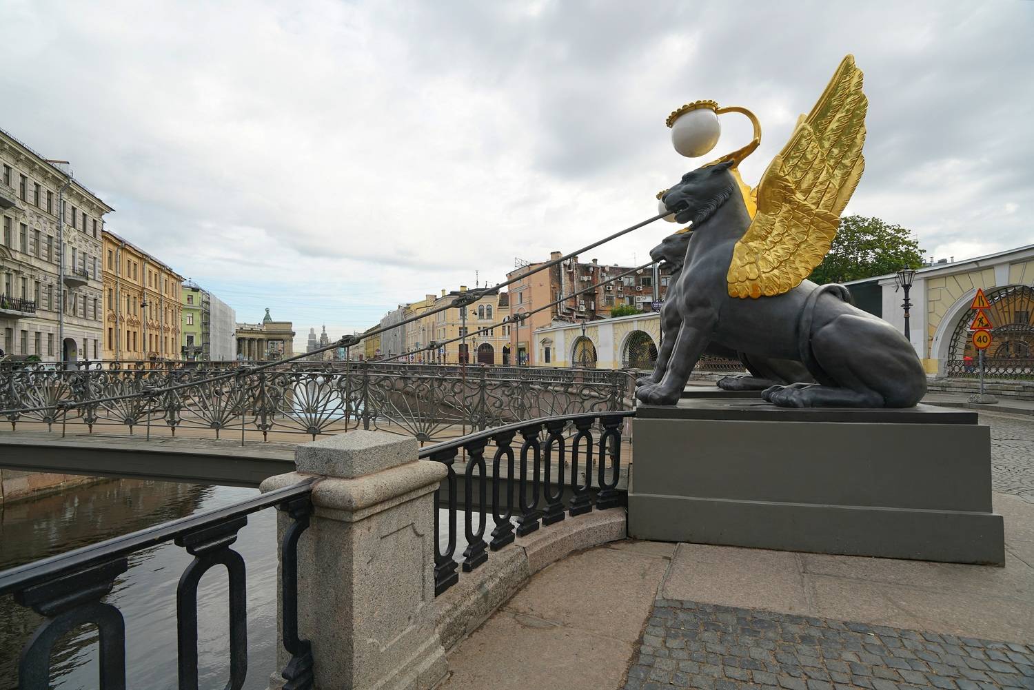 ,  Сергей Андреевич