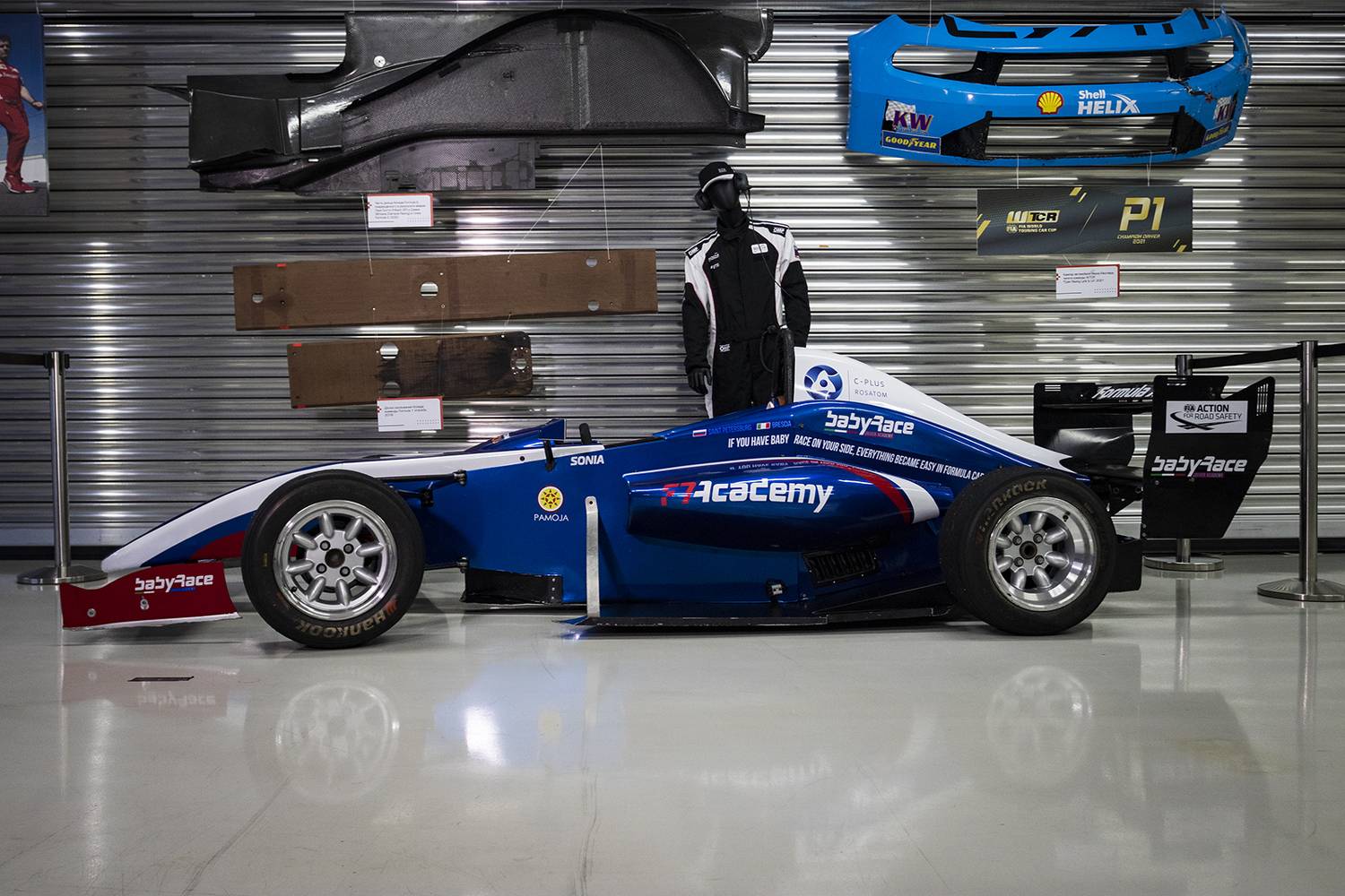 , Клюков Виталий