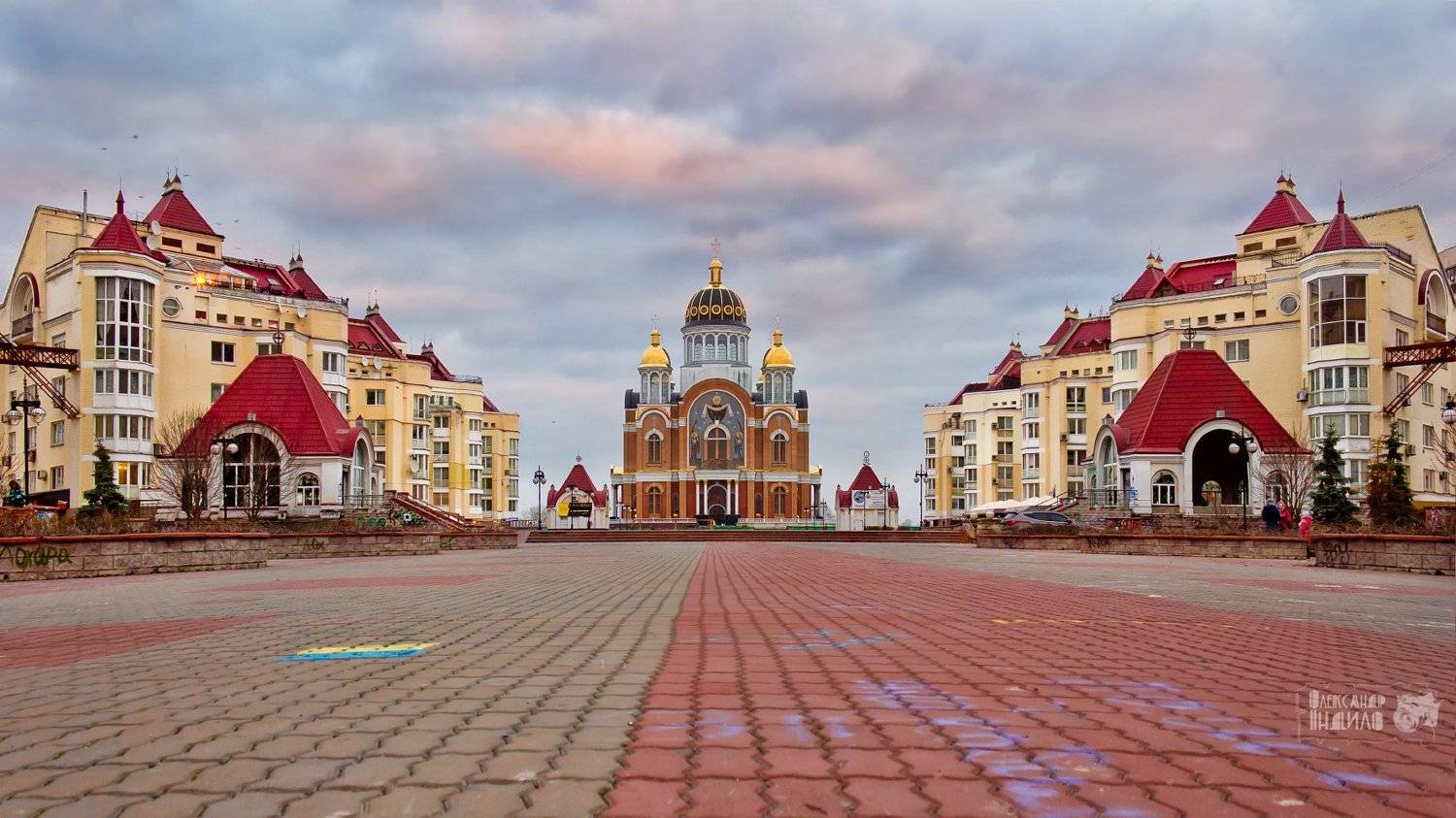 , Александр Индыло