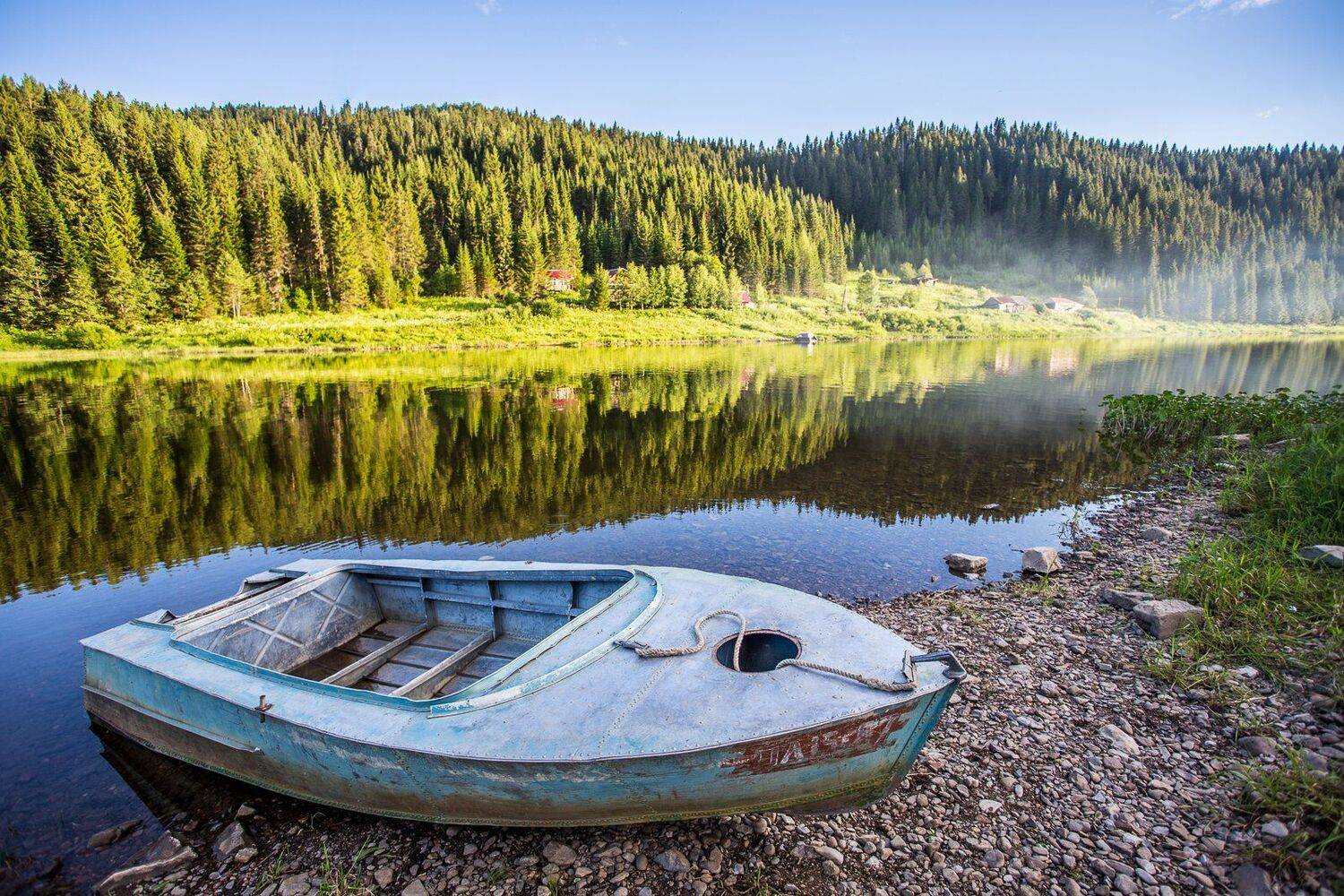 Чусовая, Савицкий Ян
