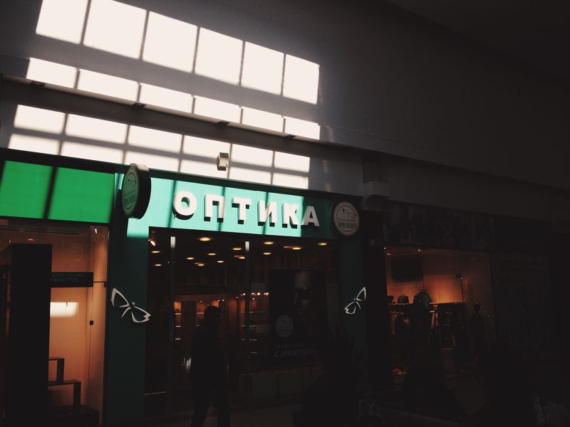 мобильная, фотография, mobile, photography Мобильная фотография  ч.17 фото превью