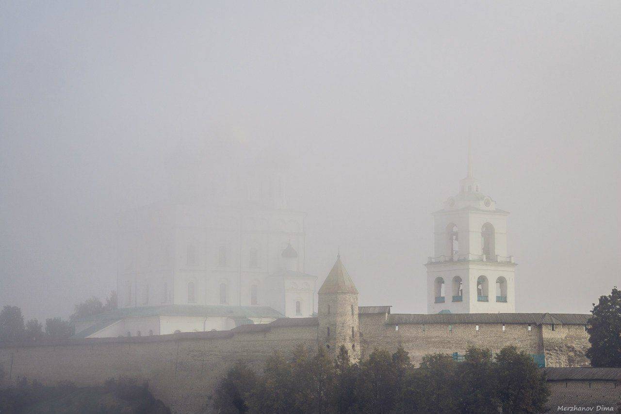 псков, кремль, история, крепость, форпост, туман, Мержанов Дима